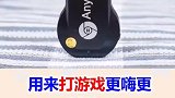 能让手机秒变大屏的手机无线投屏器