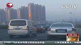 沪嘉高速：进市区流量增4成 未现大面积拥堵