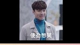 路人：他长得像张艺兴。张艺兴：我就是张艺兴。选手：你会说中文吗？张艺兴：我的中文非常好。张艺兴