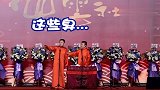 摘字选手张剑宇，这个风格有点吓人，逮谁咬谁