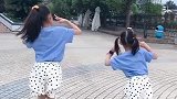 我站在山坡上，悠哉悠哉往下望