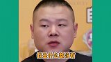 家有贤妻，丈夫不做横事，岳岳遇到岳嫂真的很有福气