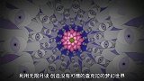 带土-斑，忘了吗，这里是“地狱”！说句掏心窝子的话，惊不惊喜