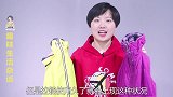 姑娘把吸管粘在拉链上，别提多实用，解决了很多人的大麻烦
