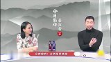 王千源终获金鸡奖杯，演技不俗却陪跑多年网友：终于熬到了