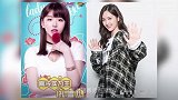 内涵孔雪儿卖惨洗白!香蕉娱乐发声道歉,却似乎在甩锅给工作人员