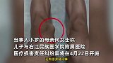 17岁体育生左膝长骨瘤却被切右膝，母亲拒和解：想知道失误原因