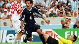 时隔30年两队世界杯再相逢 98年皮内达破门助阿根廷取胜