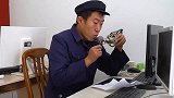 村长广播通知洗澡注意事项，一句比一句有才，太搞笑了