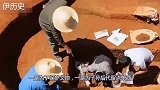 1998三峡大工程，7千年前特异人种重见天日，专家发现1怪物