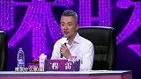 坚强妈妈深情演唱《无与伦比的美丽》，唱出美好愿景丨妈妈咪呀