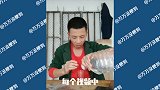 抖音小鸟伏特加、哈勒梢、雷霆嘎巴是什么梗为什么突然火了