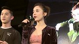综合-17年-PUMA空降上海 携手娜扎演绎“你就这样”新女子精神-新闻