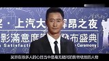 吴京：靠实力赢得票房，身家数十亿，生活中却节俭朴素