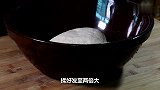 白吉馍家常做法，按照这个比例，想做失败都难