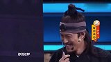 张小斐：我的天老爷，我还是个大家闺秀呢！结果许君聪却看上贾玲