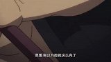 路飞的救星终于来了，大妈突然之间就闯入兔井！
