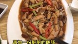 建议中午十二点半前到，不然人太多了，鹅肝必点
