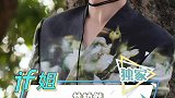 井柏然宅家有很多事情要做