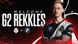 G2官宣欧成Rekkles正式加盟 北美名将誓要冲击世界之巅