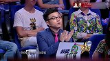 金星秀：闺蜜来金星家就开翻，这跟入室抢劫有啥区别太逗了