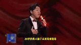 搞笑剪辑配音：3段分享，总结光棍越来越多的原因！恍然大悟