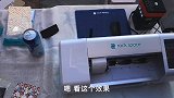 全自动化贴裁剪膜机器，做一单送啤酒，摆地摊好东西