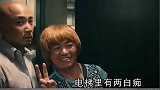 在泰国真不敢肯定这是个男人还是女人