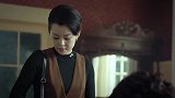 归鸿：小白花给归国教授送机票，大感佩服，不料她们被特务监视