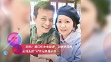 走好!黄日华太太设灵,刘德华现身,“无线五虎”37年兄弟情不变