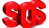 SOS是怎么来的，为何能成为国际拯救人员的信号？