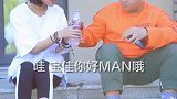 女生对喜欢的男生和对哥哥的区别