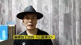 曹操错杀吕伯奢以后说了什么？《三国演义》涉嫌抹黑曹阿瞒