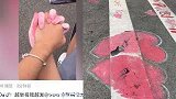 海南昌江：斑马线遭多名学生涂鸦表白？这回结局舒适了！
