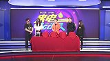 太整人了！朱迟蕊被盲盒吓到手抖 全程尖叫不止