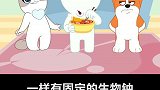 这是一个有味道的事实…