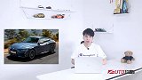 全新一代宝马4系轿跑车正式发布