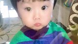 小宝贝的表情，实在是太乖巧了