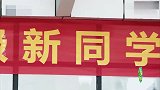 鞠婧祎COS水冰月带背景音乐，杨迪：为什么我们没有？