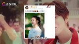 鹿晗深夜为关晓彤庆生！晒照称女友精神小姑娘，恋爱三年如热恋