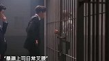 当“暴躁上司”爱上“油头闯祸精”