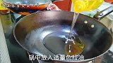 6两五花肉半斤蜜枣，酒店大厨教你在家做年夜饭，家常菜简单易学