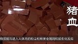 3种食物最养肺，肺不好的人要多吃，清除肺部垃圾越吃越健康