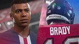 《FIFA21》携手《麦登橄榄球21》发布预告 游戏画面惊艳