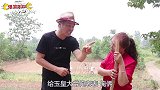 爆笑喜剧：农村大叔吹牛，没想被俩美女当场拆穿，结局太搞笑了！