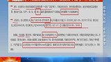 融资情绪年内最低,恰是布局良机
