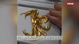 山姆一门店所售“黄金大闸蟹”涉嫌侵权,多方回应