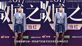 李宇春真是“功夫深”，细高跟也能驾驭，证明短发女生也有女人味