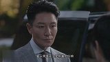 房似锦戳穿翟云霄诡计，凤凰男一石二鸟撤了职，徐文昌揪衣领护妻