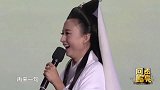 任鲁豫跟张蕾爆笑演绎《过河》，画风奇葩乐翻众人，观众快笑哭了